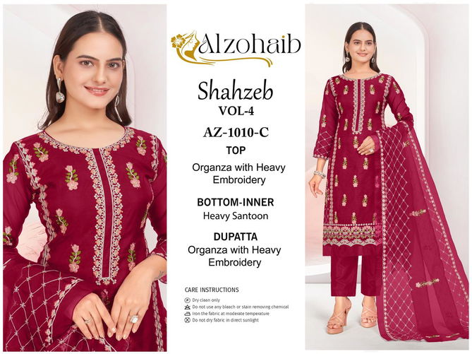 Shahzeb Vol 4 A to D By Alzohaib Organza Embroidery Pakistani Suits Wholesale Online
